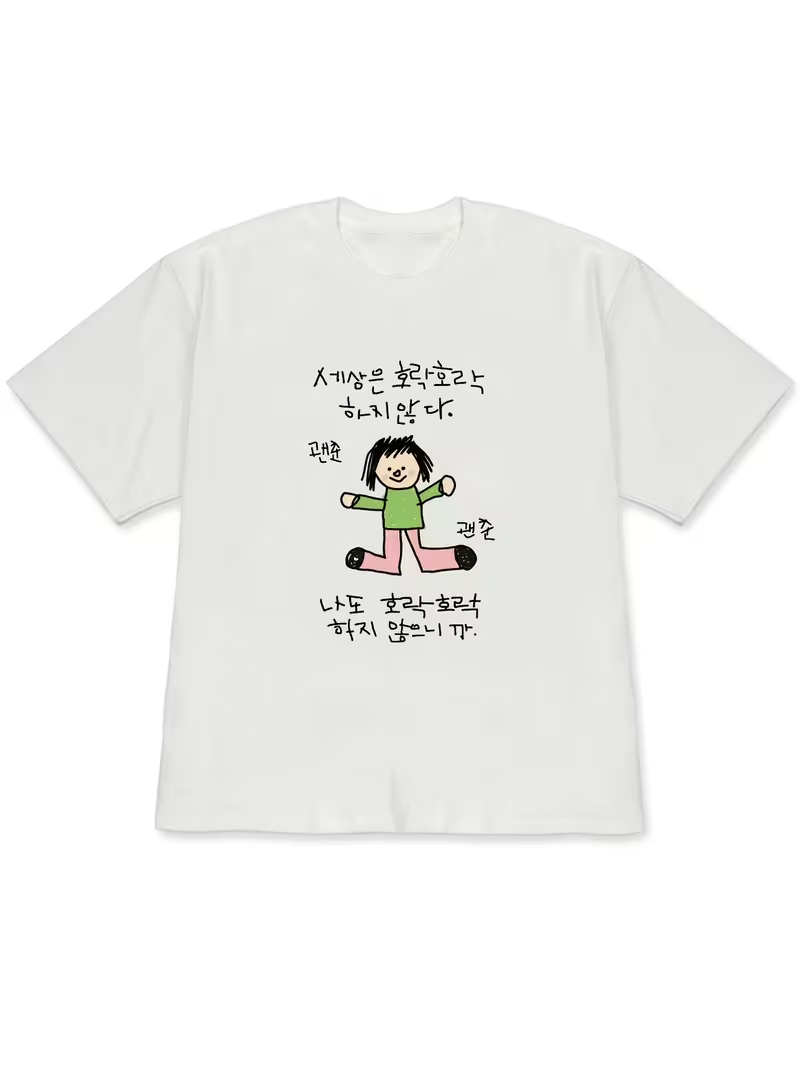 Korean Men Lifestyle - T-shirt da donna con l'illustrazione di