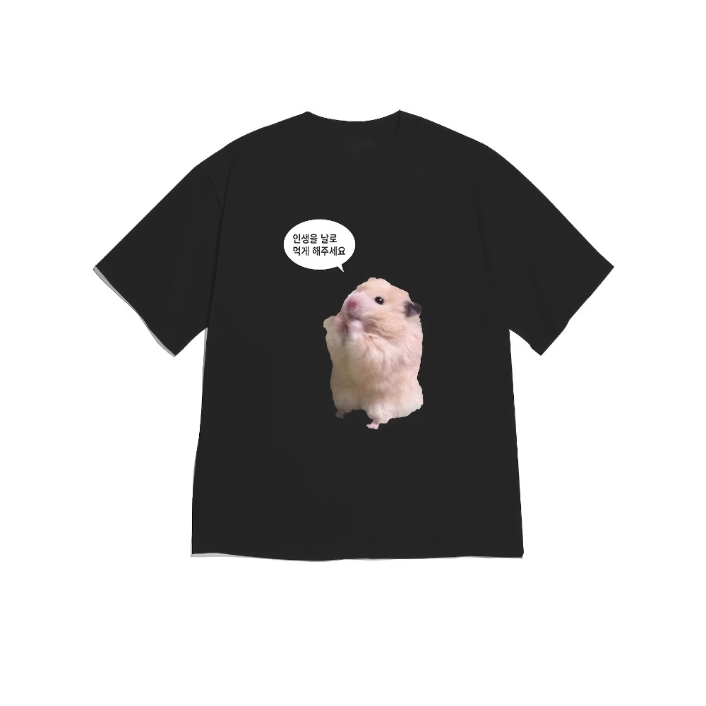 Korean Men Lifestyle - Beige chiaro con hamster in piedi