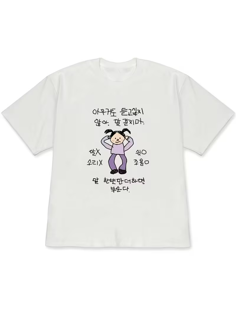 T-shirt da donna bianca a mani - Lifestyle In Korean recensione e prezzo