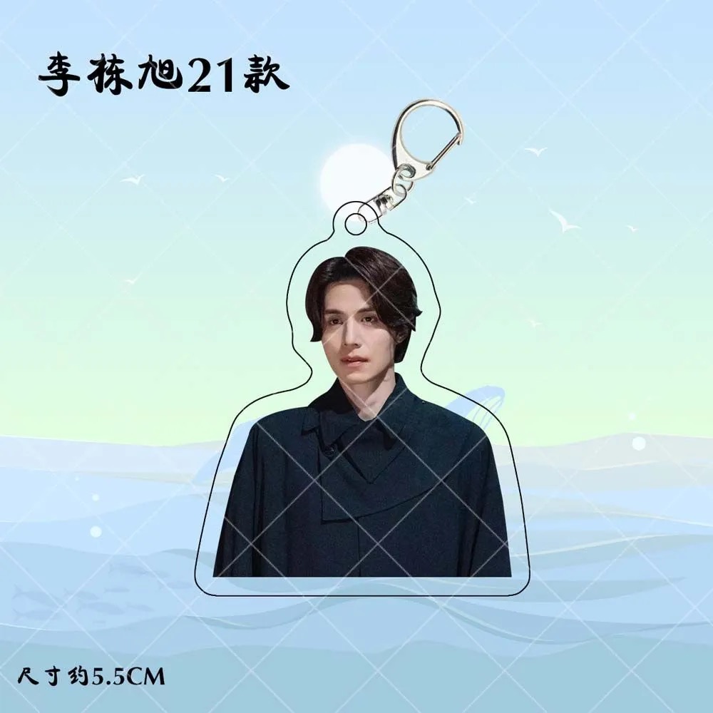 Idolo coreano Lee Dong Wook HD - Lifestyle In Korean recensione e prezzo