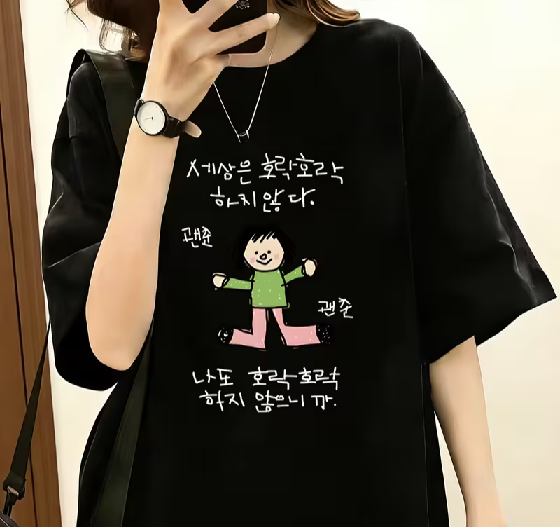 T-shirt da donna con l'illustr - Korean Men Lifestyle recensione e prezzo
