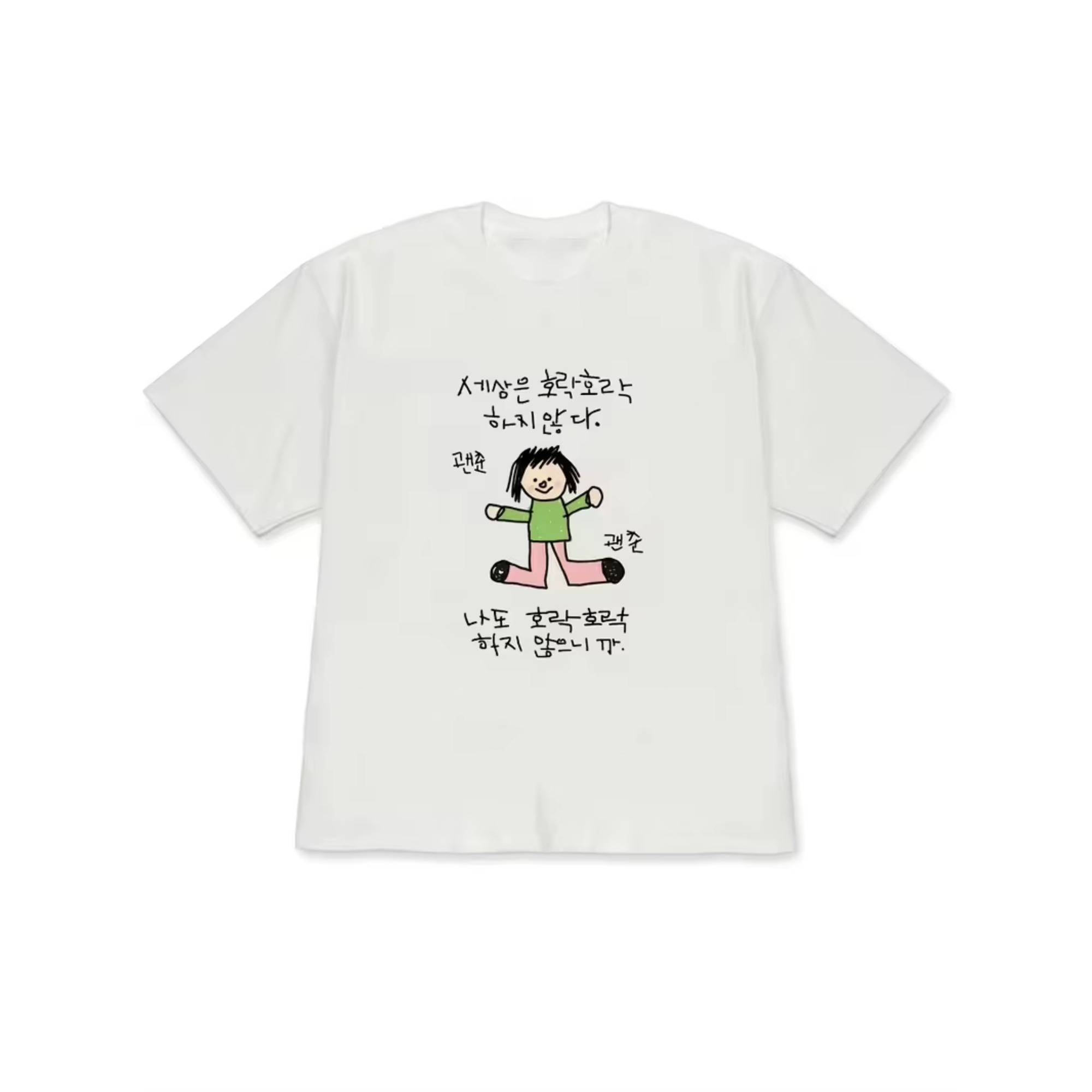 T-shirt da donna con illustraz - Lifestyle In Korean recensione e prezzo