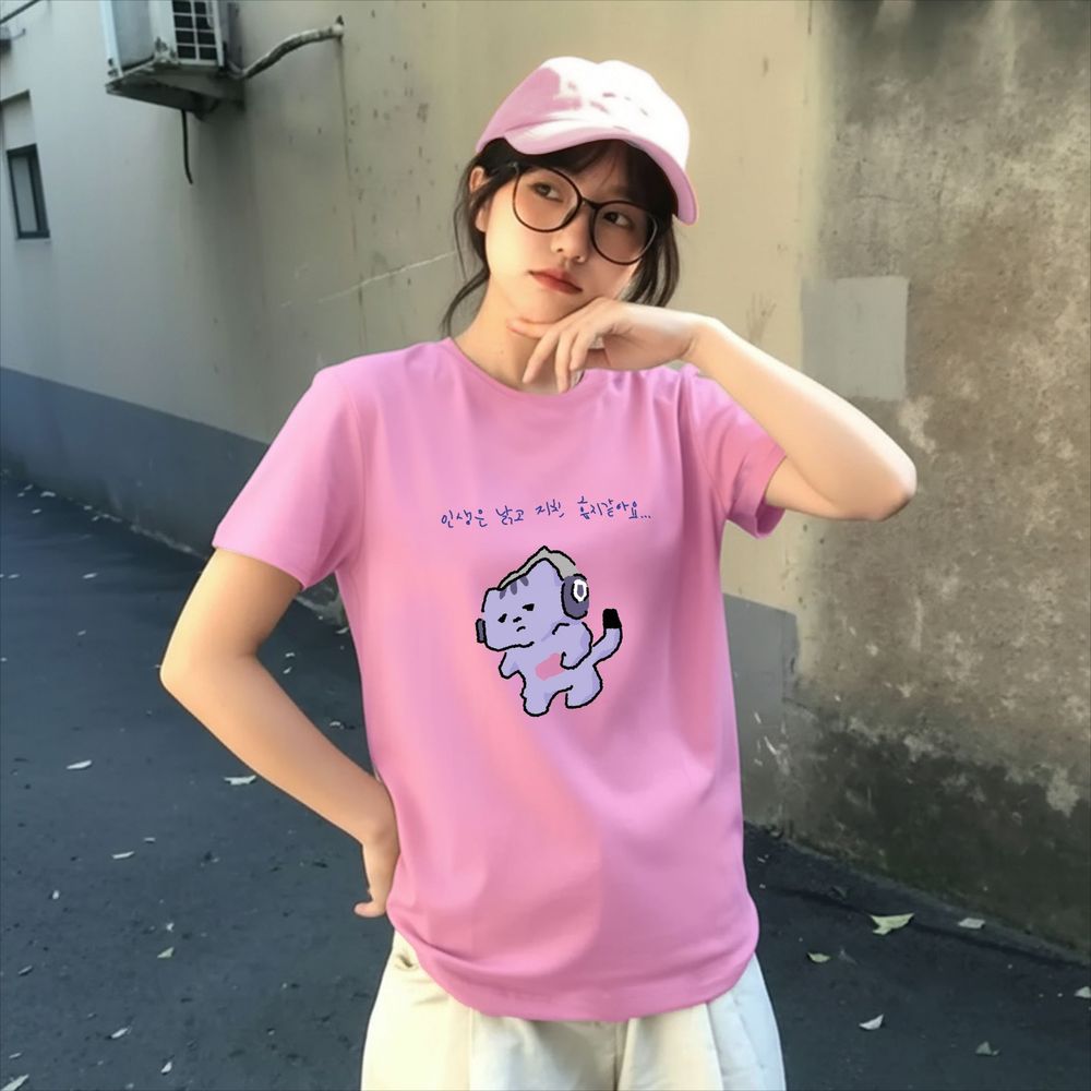 T-shirt con stampa di testo 'L - Lifestyle In Korean recensione e prezzo