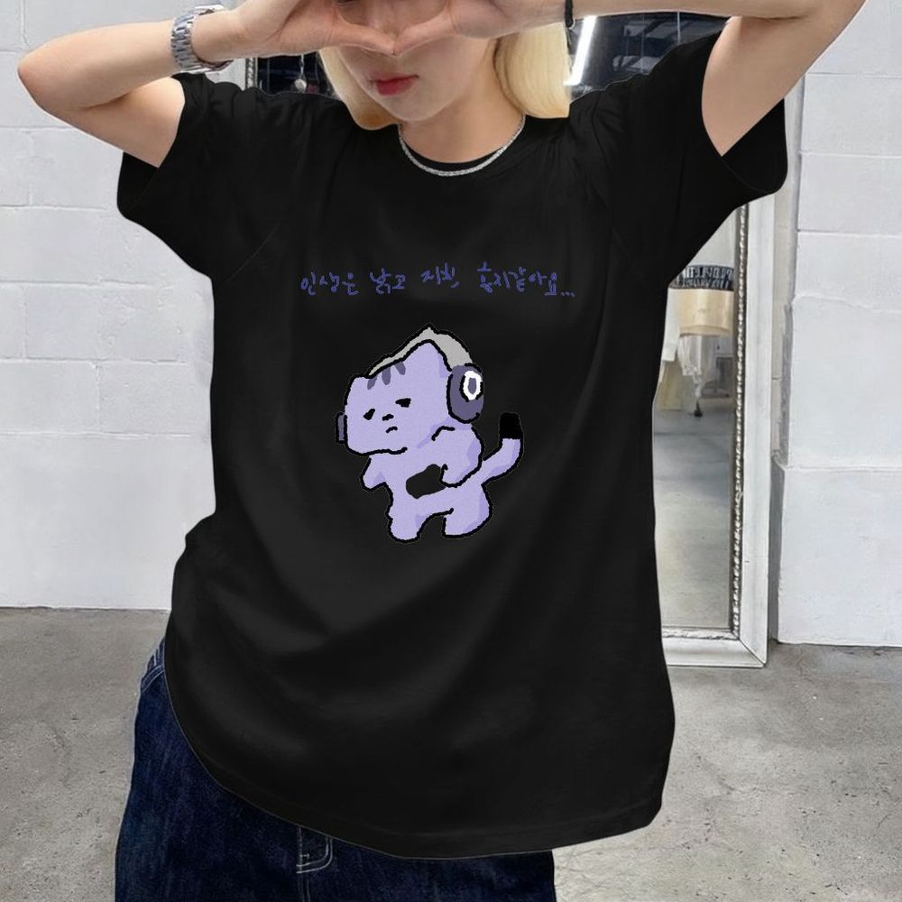 T-shirt con stampa di testo 'L - Lifestyle In Korean recensione e prezzo