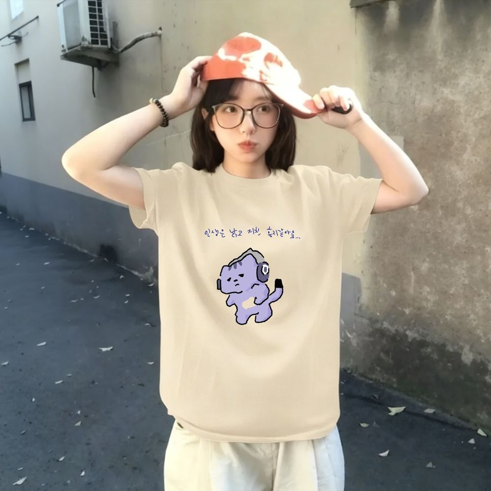 T-shirt con stampa di testo 'L - Lifestyle In Korean recensione e prezzo