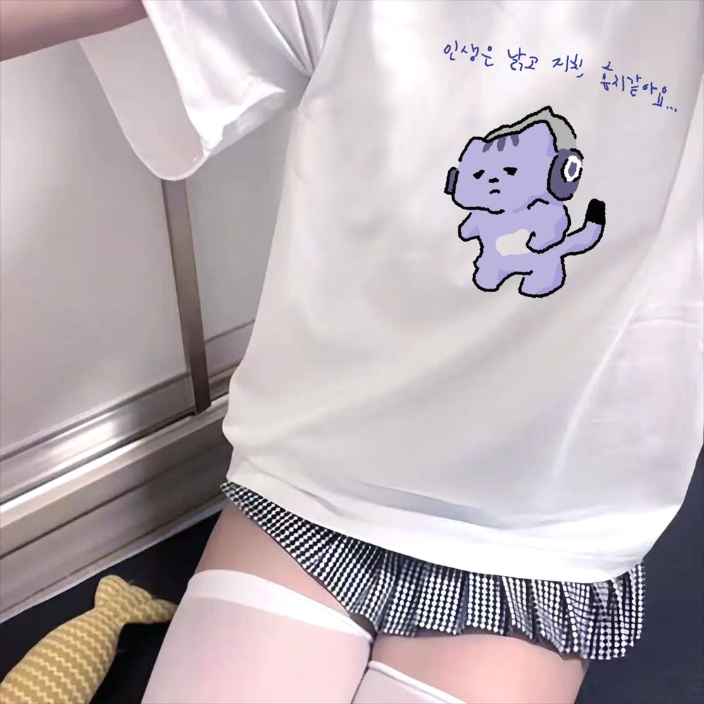 T-shirt con stampa di testo 'L - Lifestyle In Korean recensione e prezzo